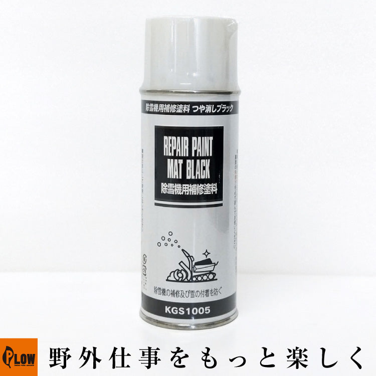 【シモ】消防業務エッセンシャルズ　第6改訂版＋ロールクリップA ボンド 多用途シール クリヤー 65ml | ジョイフル本田 取り寄せ＆店舗受取