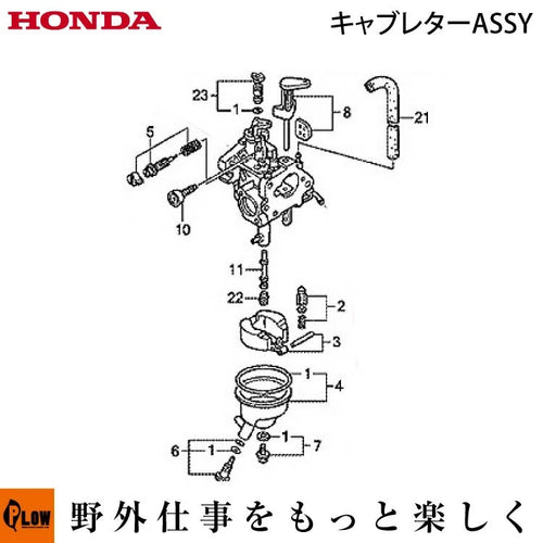 キャブレターASSY【16100-Z0G-A73】FF300 FF300K1用