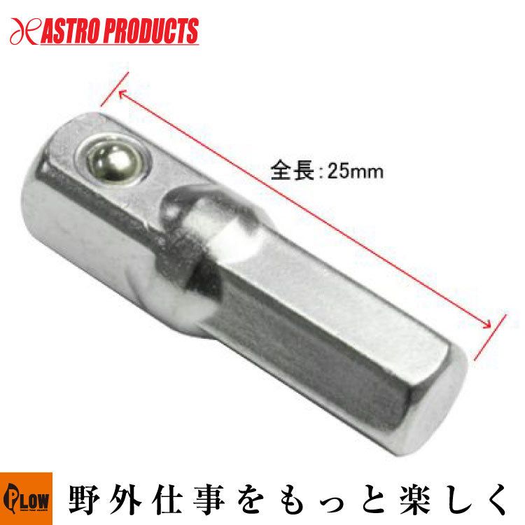 こうプラです！ 2002000023568-1_1200x1200.jpg?