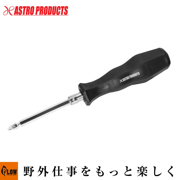 AP 差替式ドライバー PH2 SL6 — PLOW(プラウ)公式ストア