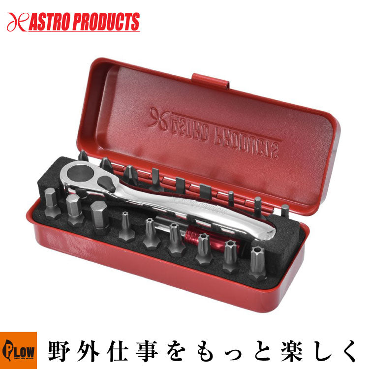 ミニウィチュ セット 2002000033659-1.jpg?v=1723012651