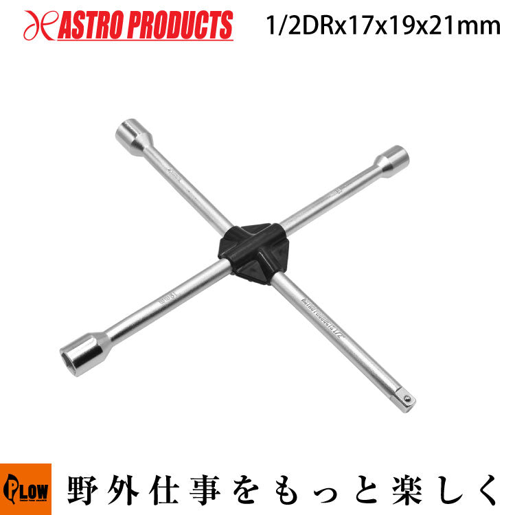 値下げ⭐︎THE 1ST ASTRO TO JAPAN 2002000034984-1_1024x1024.jpg?