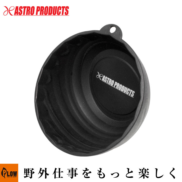 MAGTOOLS　焔　貫通プラスセット 2003000007893-01_1024x1024.jpg