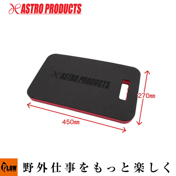 AP ミニメカニックマット — PLOW(プラウ)公式ストア