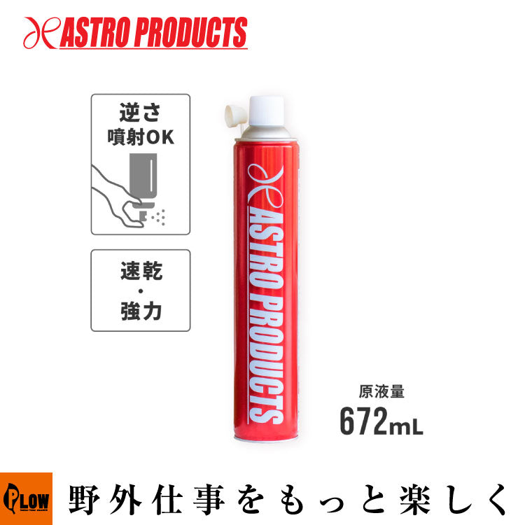 RJ.WTクリーナー Amazon.com: EzeXpreze New Starter Replacement for Cub Cadet