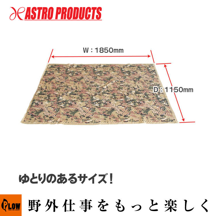 アコム/タモリさん！・ポケットテッシュ・三菱UFJフィナンシャルグループ アコム/タモリさん！・ポケットテッシュ・三菱UFJフィナンシャルグループ