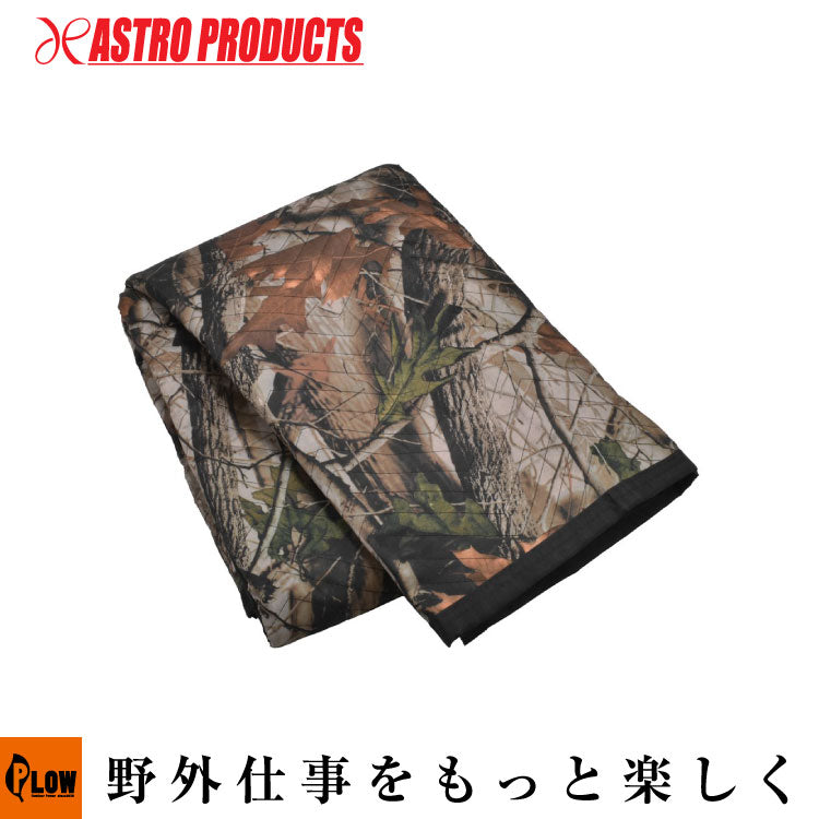 152cm×203cm ブランケット　ミリタリー 152cm×203cm ブランケット ミリタリー 152cm×203cm ブランケット