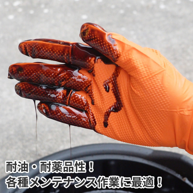 2016000010992-02_0792ca8b-ae28