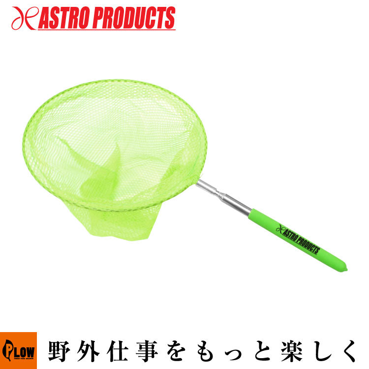 2032000005790-1_1024x1024.jpg?