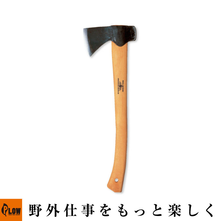 リメイク斧　(一点物) BISON AXE PROFILINE seriesバイソン スプリッティング