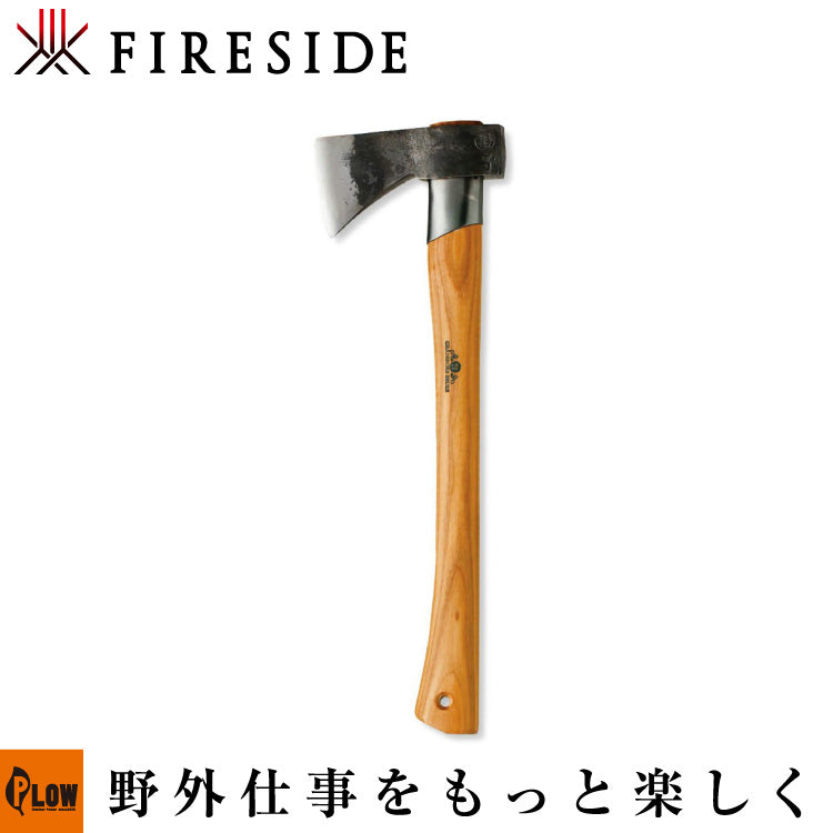 新品　グレンスフォシュ・ブルーク斧 アウトドアアックス 型番425 Fireside（ファイヤーサイド）グレンスフォシュ・ブルーク アウトドア