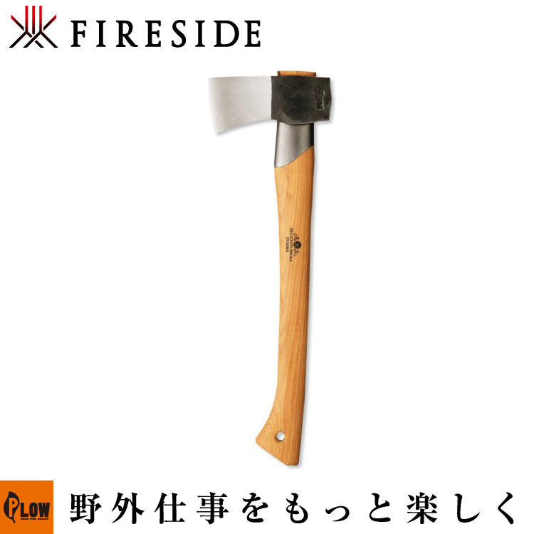 Fireside(ファイヤーサイド) ウッドチョッパー【439】本革ケース付き