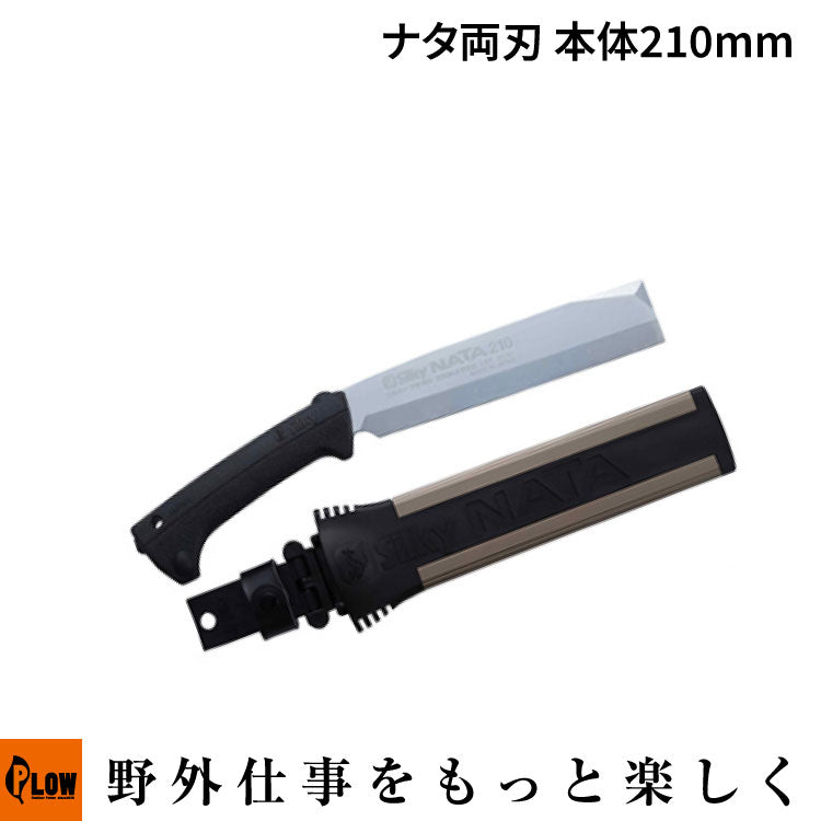 4903585555216-1_1024x1024.jpg?