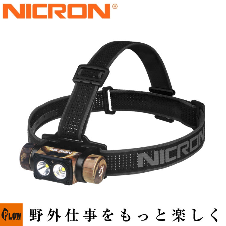 激安 Nicron PLOW(プラウ) — ヘッドライト1600LM camo H35+ その他