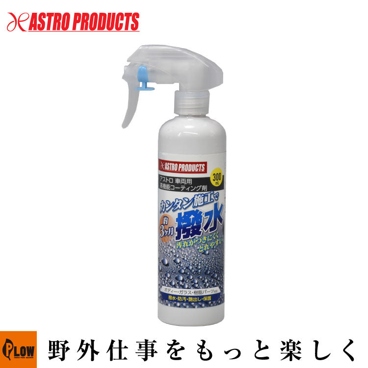 4955696890007-1_1024x1024.jpg?