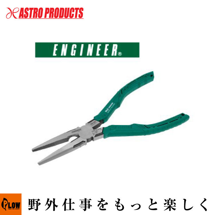 (M22)ミツビシ　バサラ60×5ct(S)5~PW6本セット 公式】パーマンショップ-ワイヤーブラシセット 5PCS インパクト