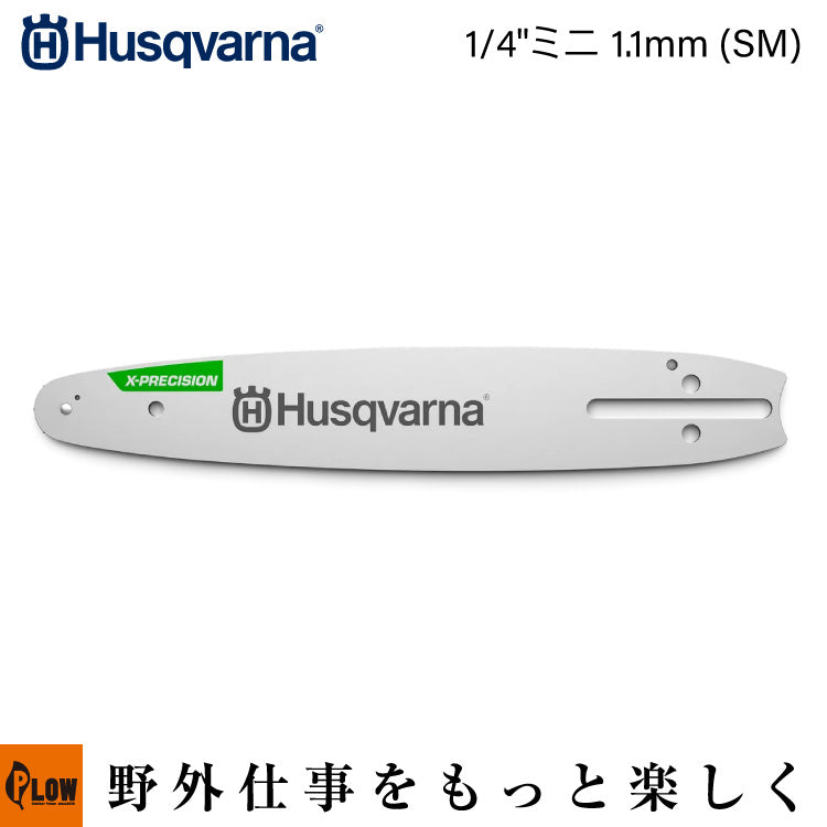 チンギスハーン4 帯付き 529340768-01_1024x1024.jpg?v=
