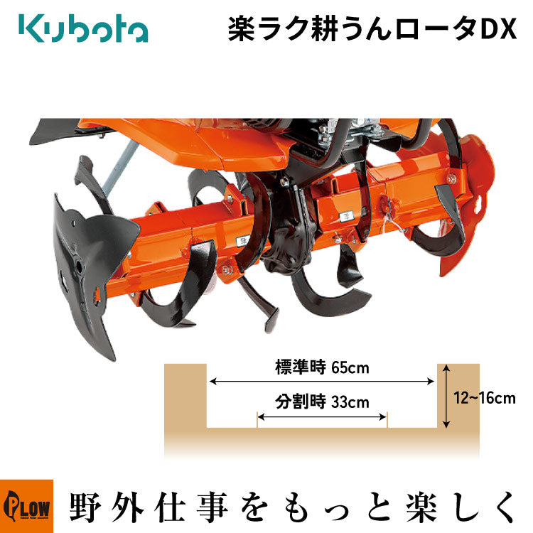 あんじゅ デユトロ XZU350M:ダイナ BU301 BU340 等24V車 優良新品 ブロア