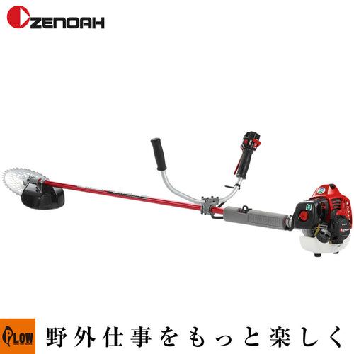 ゼノア刈払機 肩掛け式 BCZ245GW-L-DC【966797757】両手 ジュラルミンロング — PLOW(プラウ)