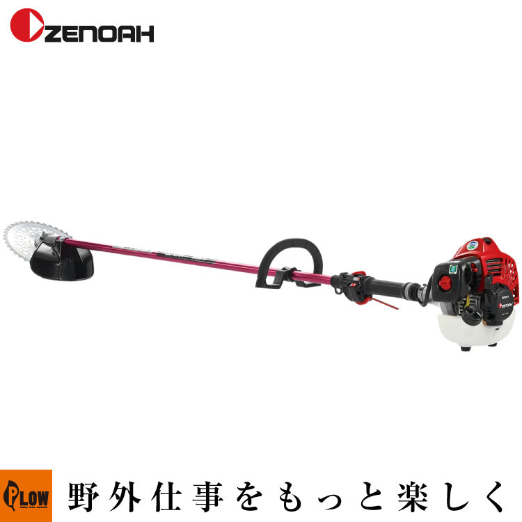 ②【12本】エルセーヌ　ビックプラセンタ ゼノア 草刈機 エンジン 2サイクル BKZ275BLDC 25.4cc ループハンドル