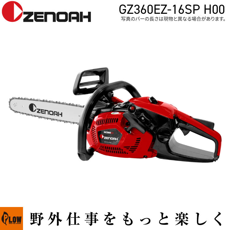 970738216-01_1200x1200.jpg?v=