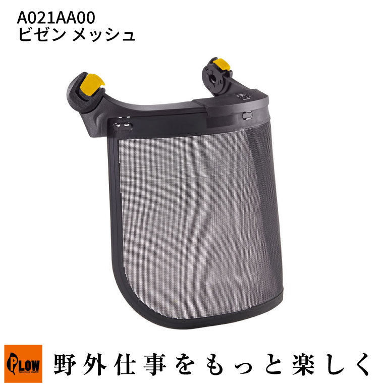 ベルテント☆未使用品 2025年最新】Yahoo!オークション -ベルテントの中古品・新品・未