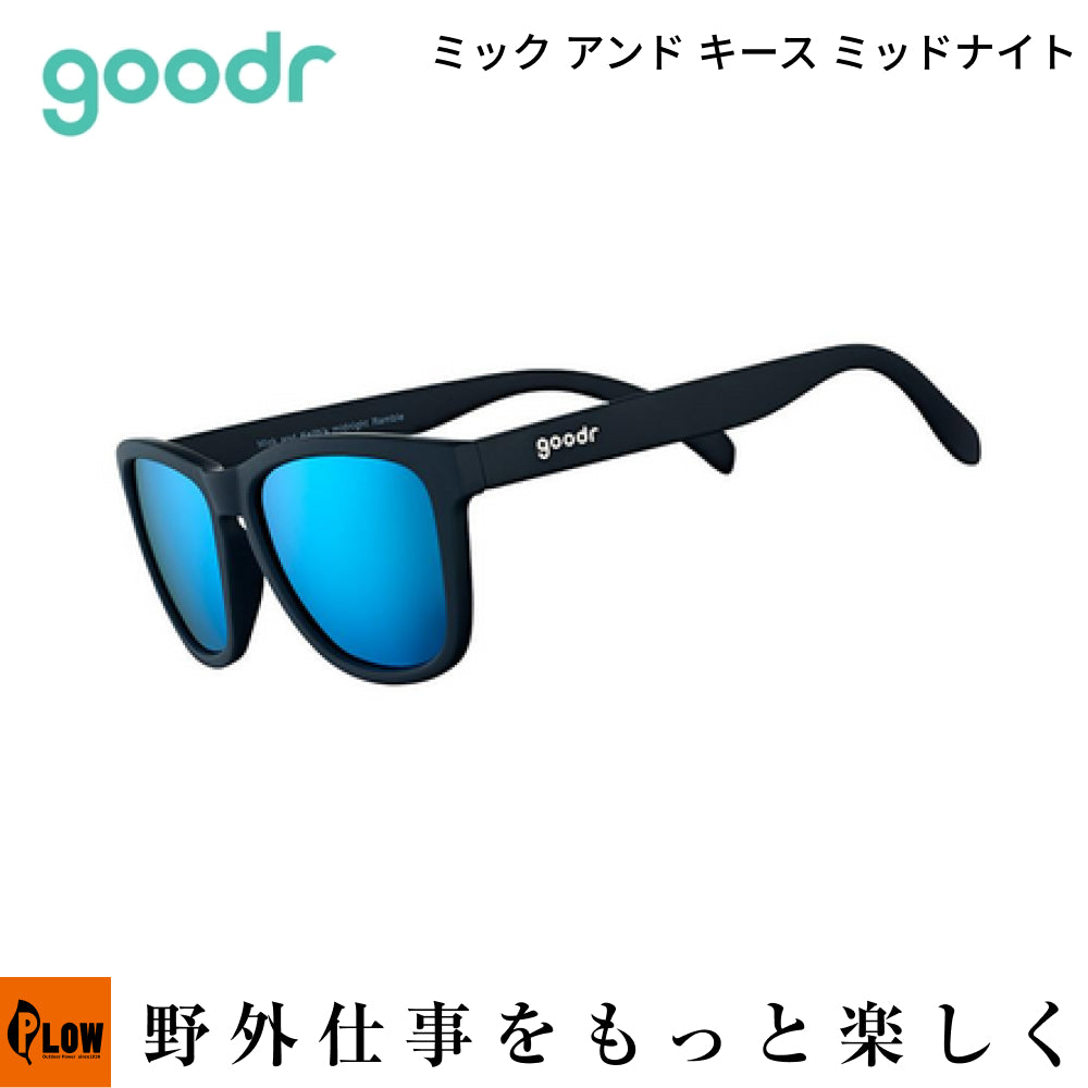 グダー ミック アンド キース ミッドナイト ランブル【UPI-OG-BK-BL1