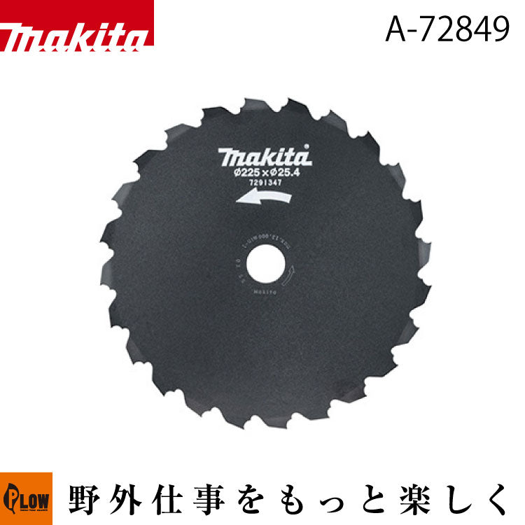 ド*4様 A.H.P.L. チチガール ahpl 新品未使用 ド*4様 A.H.P.L. チチガール ahpl 新品未使用 ド*4様 A.H.P.L.