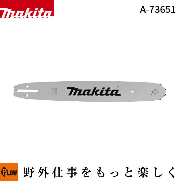 すぎた a-73651-01_1024x1024.jpg?v=