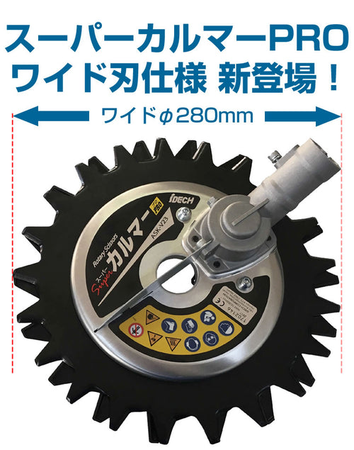 ask-v28-img01_500x.jpg?v=