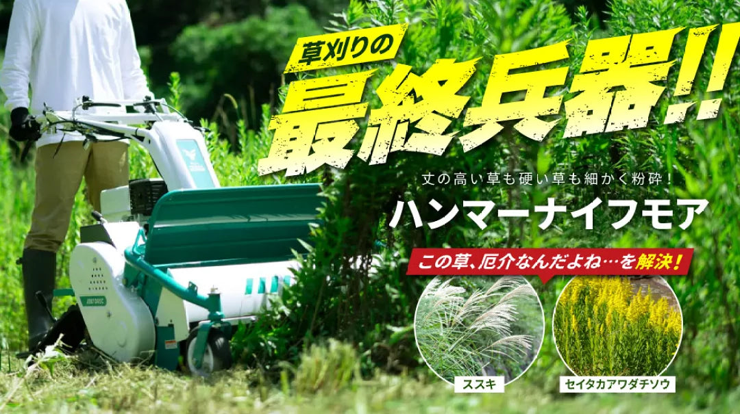 ☆LINE連携全品3%OFF開催中☆【公式】プラウ 公式ストア — PLOW ☆LINE連携全品3%OFF開催中☆【公式】プラウ 公式ストア — PLOW