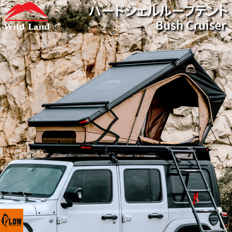 Wild Land（ワイルドランド）