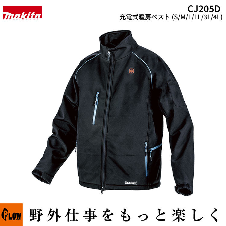 makita マキタ 充電式暖房 ジャケット アウター 黒 L ジャンク品 マキタ 充電式暖房ジャケット【CJ205D】バッテリホルダ・バッテリ