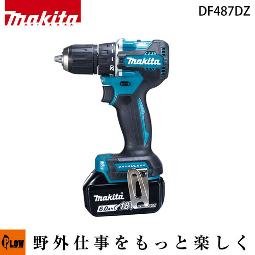 マキタ 充電式ドライバドリル DF487DZ バッテリ・充電器・ケース別売【DF487DZ】