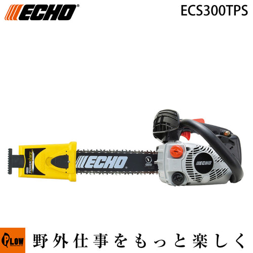 ECHO (エコー) チェンソー ECS300TPS