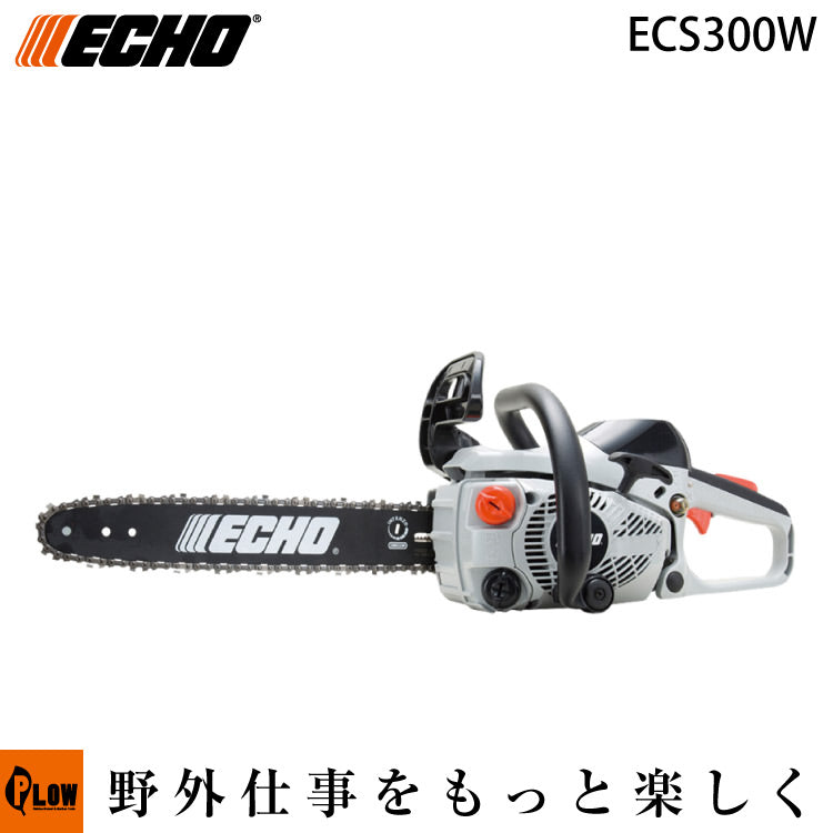 ECHO (エコー) チェンソー ECS300W