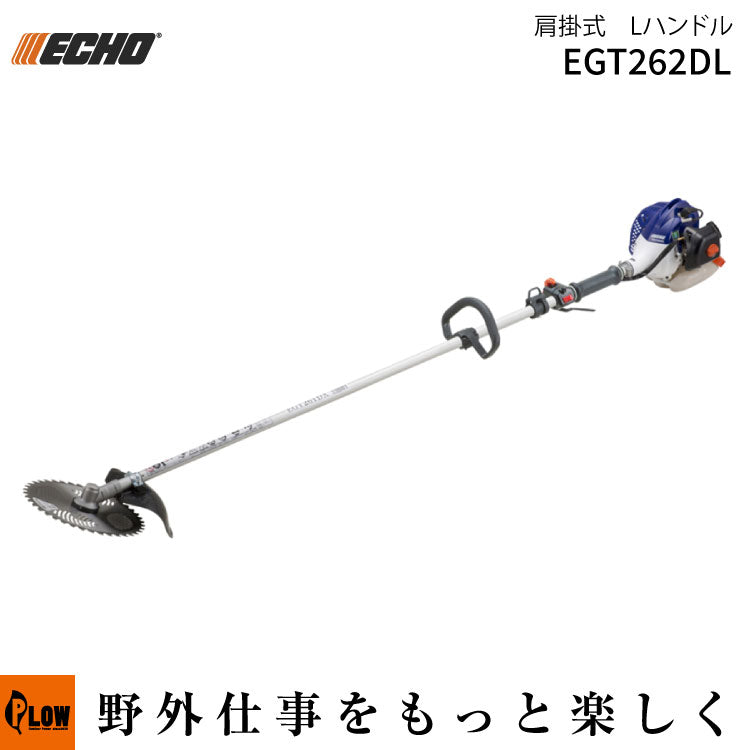 ELKテープエコー　最終値下げ！！！ 来年になったら値段6万6000円に戻します ELK Echo Machine EM-4 テープエコー □ | 出張買取 東京