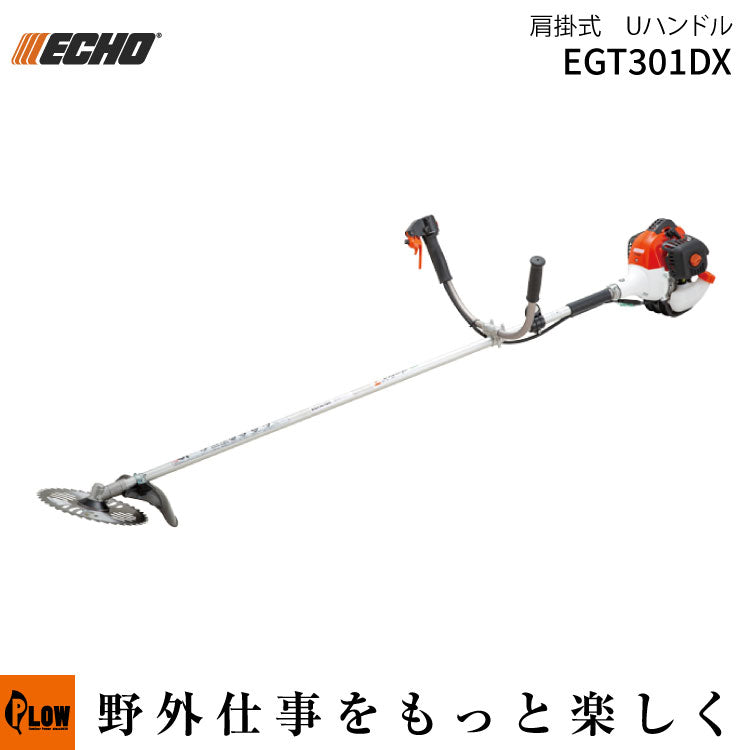 egt301dx-