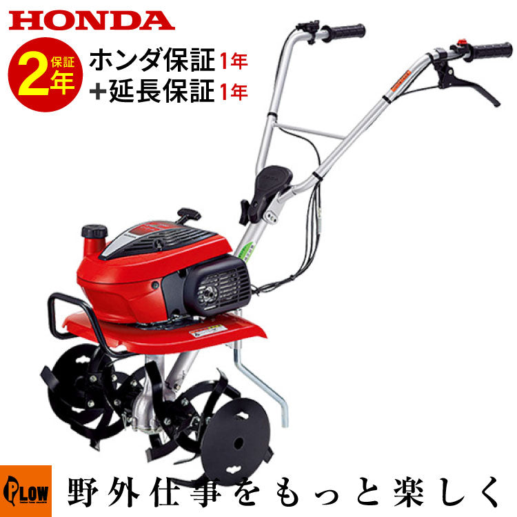 f220j-pr_1024x1024.jpg?v=