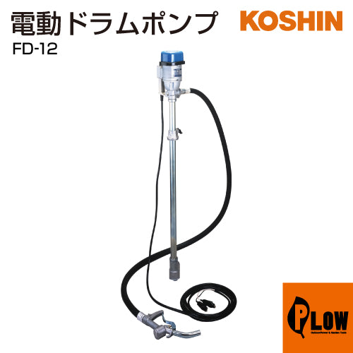 Products — ページ 437 — PLOW(プラウ)