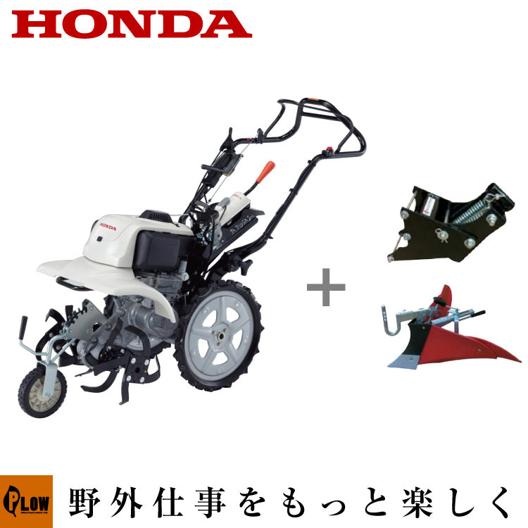 セット商品]FFV300-11748-11750-PR — PLOW(プラウ)公式ストア