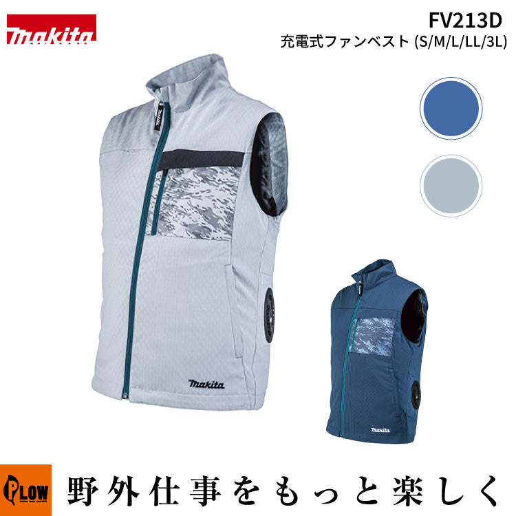 fv213d-1_1200x1200.jpg?v=