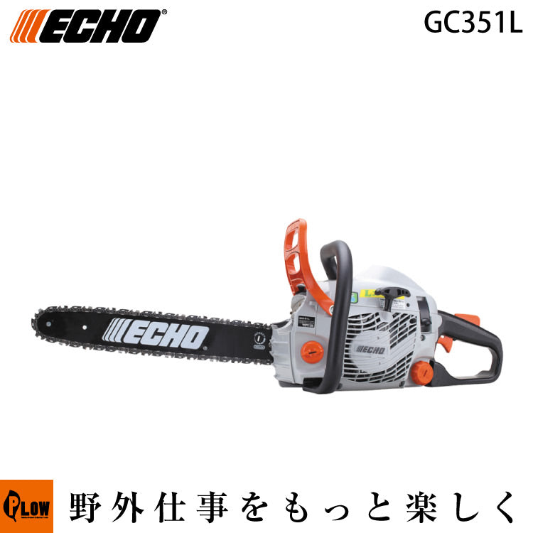 ECHO (エコー) チェンソー GC351L