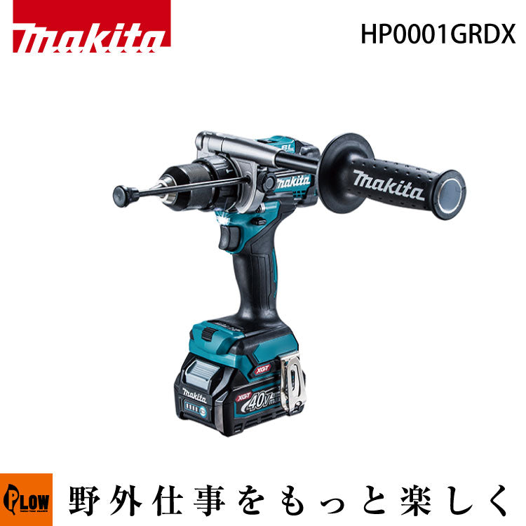 マキタ 充電式震動ドライバドリル HP001GRDX バッテリBL4025×2本・充電