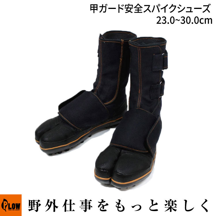 i-778g-1.jpg?v=1729139155