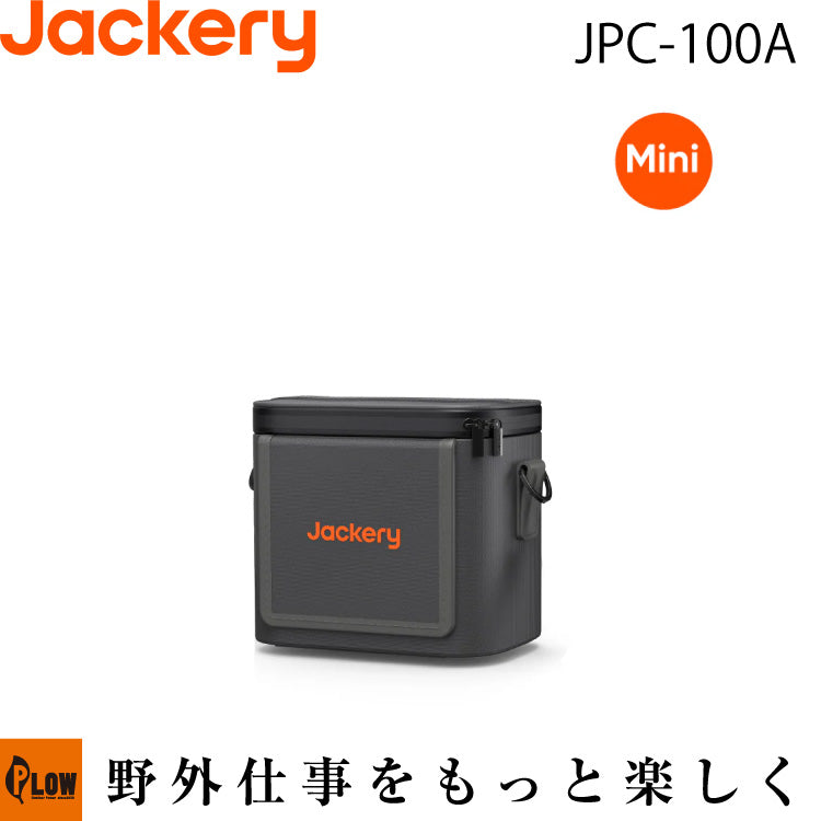 jpc-100a_1024x1024.jpg?v=