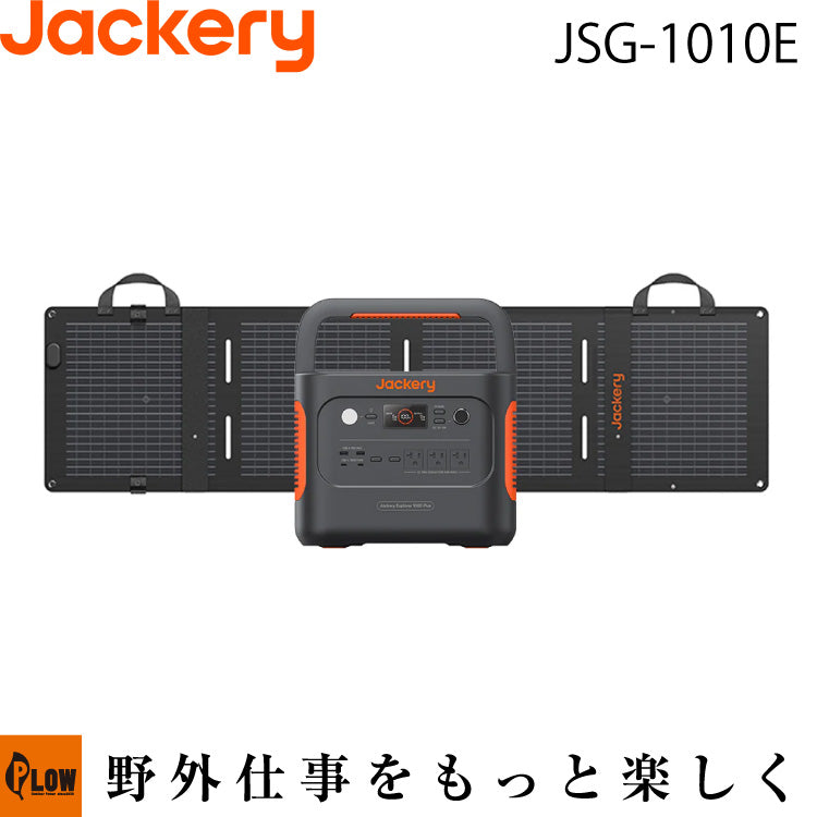 ゆうきページ WOB第三弾｜65％に凝縮された、贅沢な響きと心地よさ「ZEN65