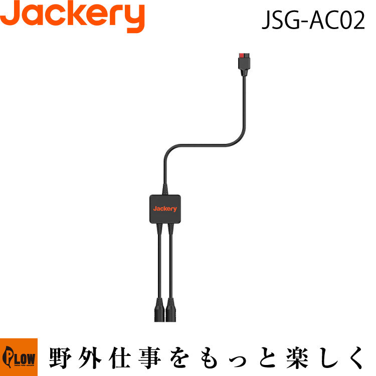 jsg-ac02-01_1024x1024.jpg?v=