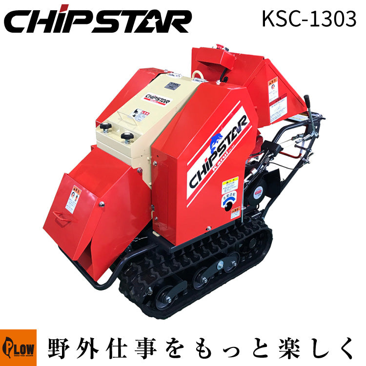 ksc-1303-01_1024x1024.jpg?v=