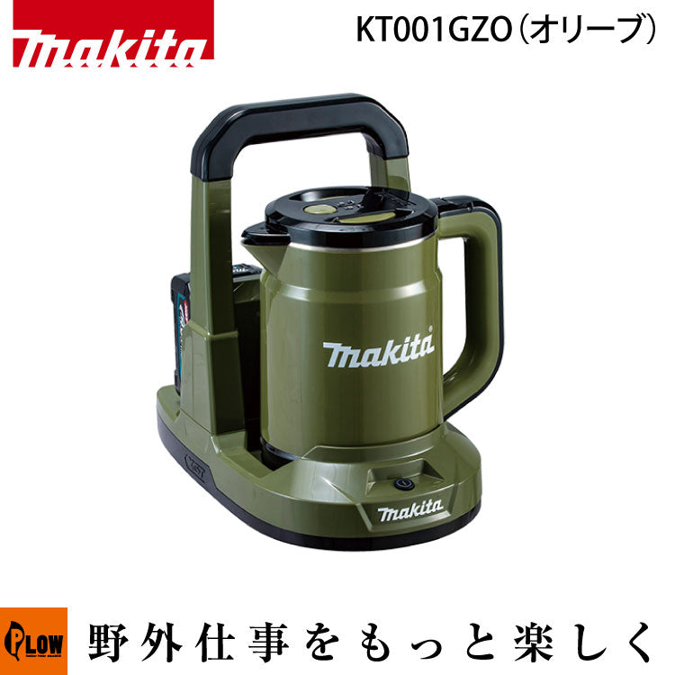 kt001gzo-1_1200x1200.jpg?v=